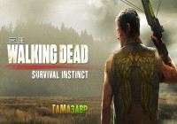 The Walking Dead: Инстинкт выживания — состоялся релиз
