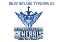 [Турнир] С&С: Generals Zero Hour. Отборочные. 29.08/16:00