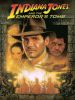 Indiana Jones and the Emperor's Tomb [Артефакты]