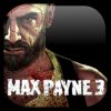 Обзор Max Payne 3. Старичок не нашел себе покоя.