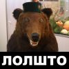 Раздача ключей к бета-тесту «Синдарии» от StopGame.ru