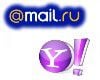 Россияне решили купить Yahoo