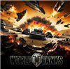 Описание и немного рецензии на патч World of Tanks v.0.6.4.