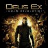 Deus Ex: Короткометражка — начало