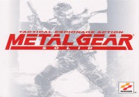 Стрим по Metal Gear Solid в 20:00 (04.10.13)