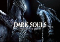 [Стрим] Операция на клешнях. Dark Souls [07.01.2014/16.00-18.00] Запись.