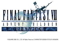Cтрим по Final Fantasy VII Advent Children в 20:00 (06.02.14) [Закончили] Продолжение следует