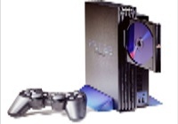 PlayStation 2 самая лучшая и великая консоль.