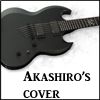 Akashiro's cover. Machine Head — The Burning Red