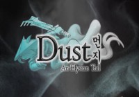 [ что за Dust An Elysian Tail? о_О ]