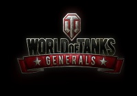Обзор World of Tanks Generals