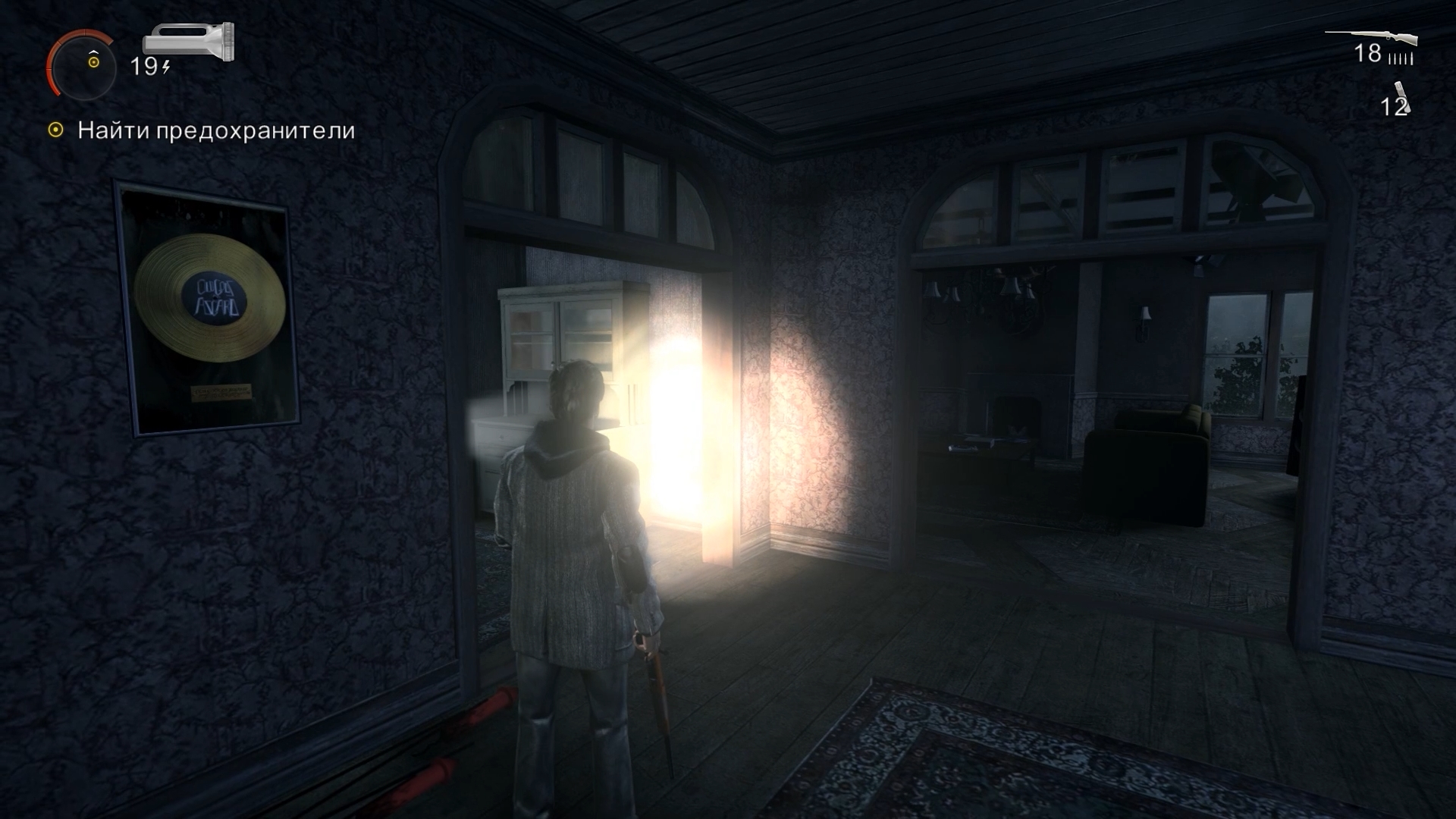 Old gods of asgard alan wake