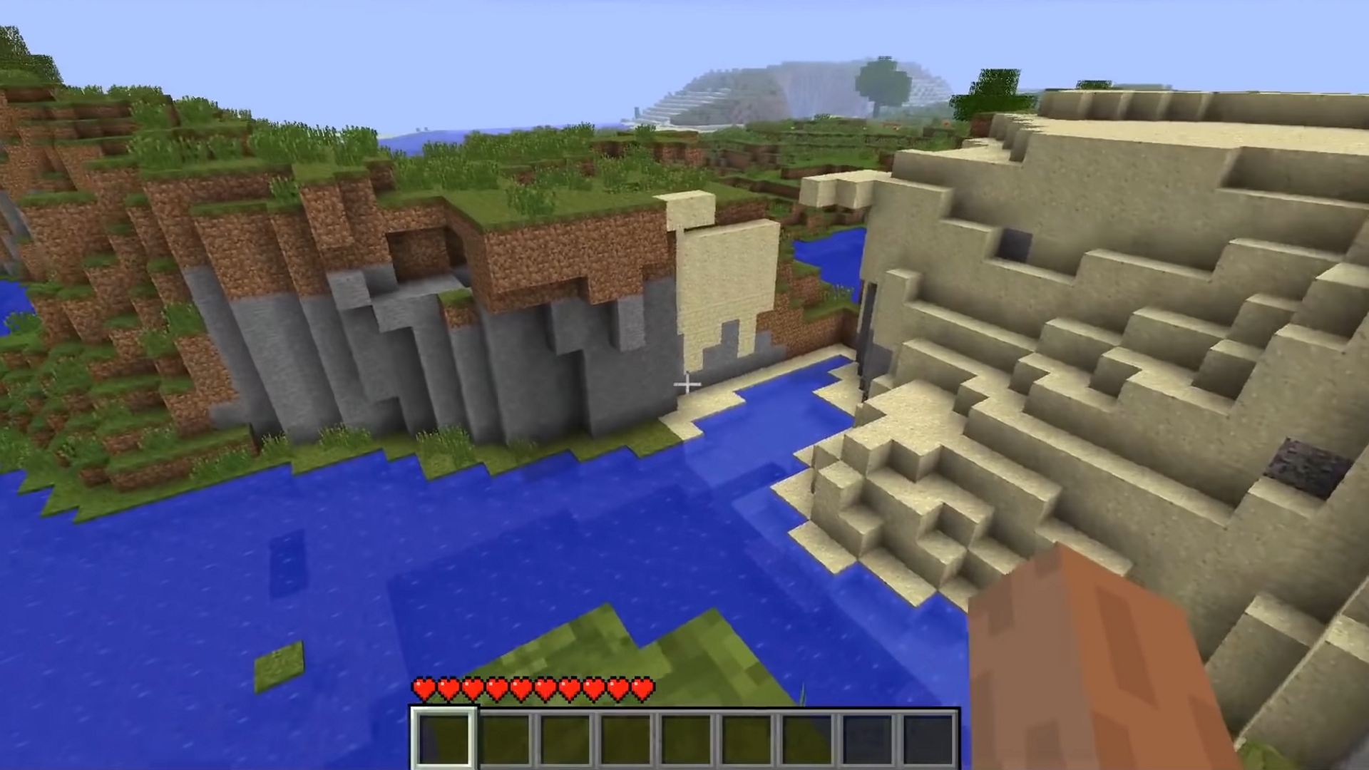 Майнкрафт старая версия 1.12. Экран игры майнкрафт. Minecraft главный экран. Мир из меню МАЙНКРАФТА. Панорама из МАЙНКРАФТА.
