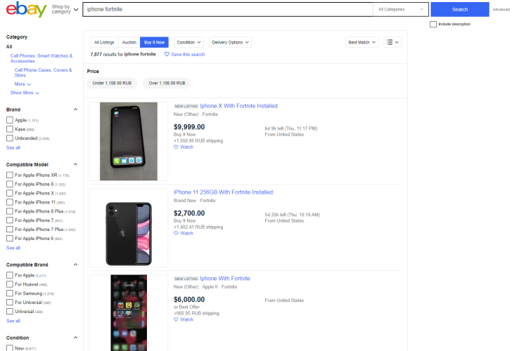 Цены на iPhone с установленной Fortnite достигают нескольких тысяч долларов на eBay