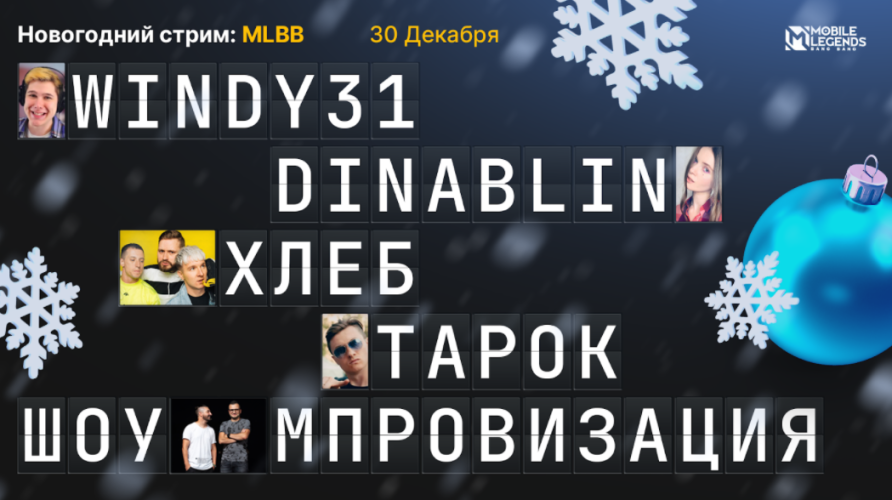02185.87_Ev4H.png