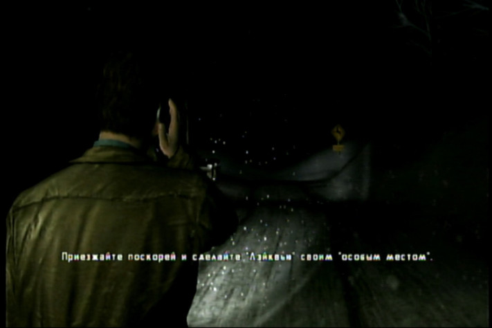 Call of&amp;nbsp;Duty 3 и&amp;nbsp;Silent Hill: Shattered Memories на&amp;nbsp;Wii