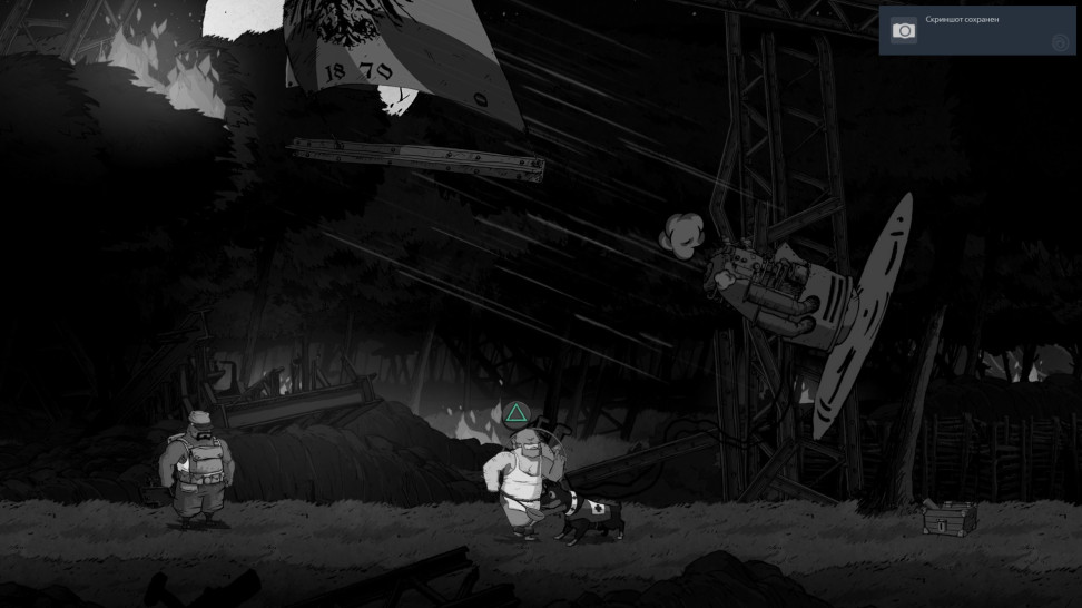 читы valiant hearts the great war. Смотреть фото читы valiant hearts the great war. Смотреть картинку читы valiant hearts the great war. Картинка про читы valiant hearts the great war. Фото читы valiant hearts the great war