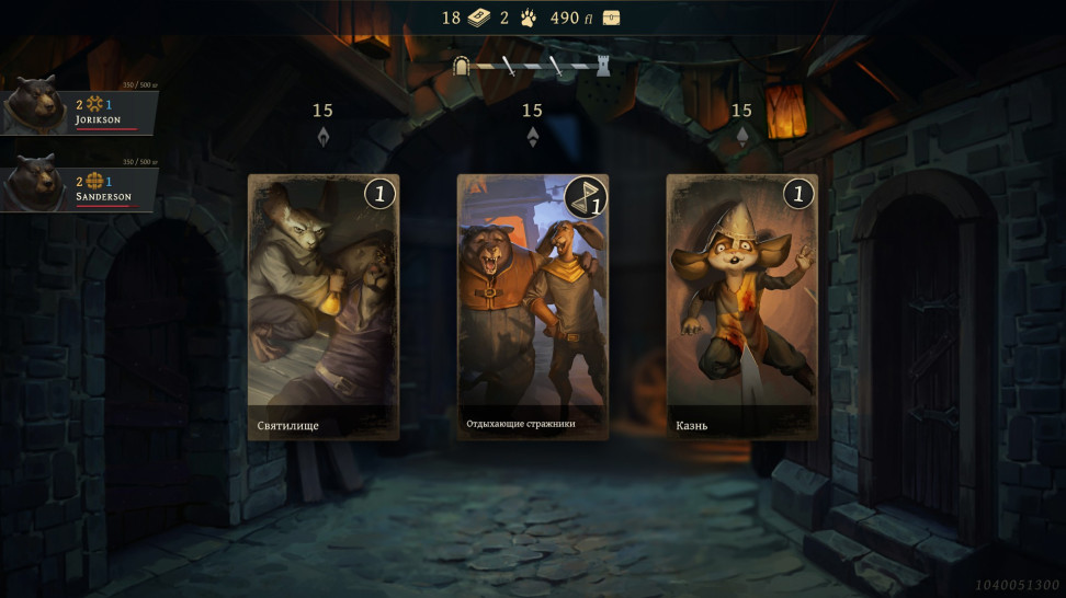 banners of ruin коды. 00170.mos9nq1. banners of ruin коды фото. banners of ruin коды-00170.mos9nq1. картинка banners of ruin коды. картинка 00170.mos9nq1. Всем привет, дорогие друзья!
