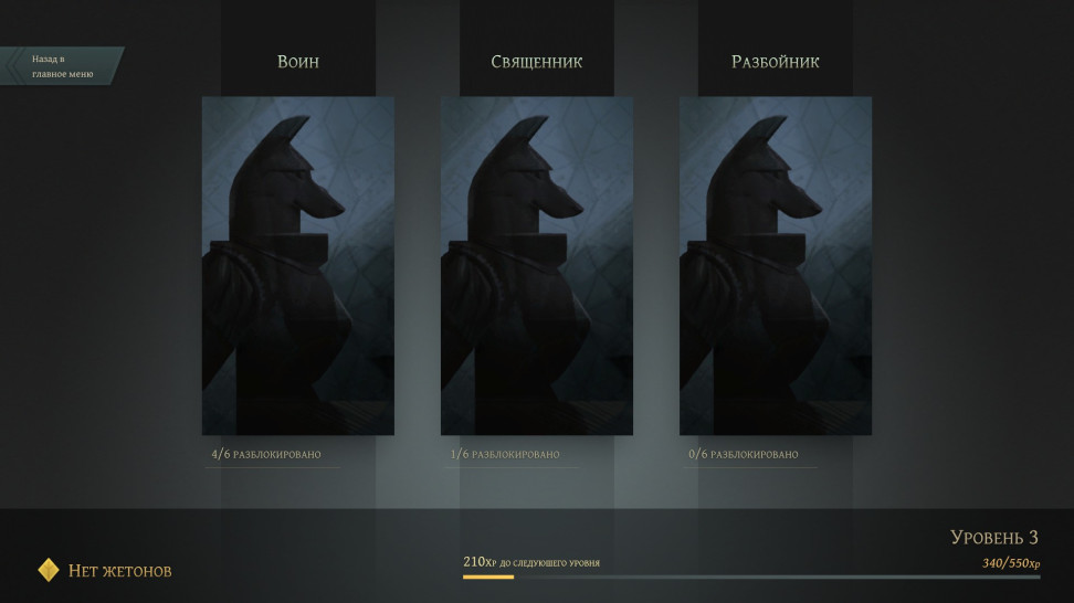 banners of ruin коды. 00172.n7YHFk7. banners of ruin коды фото. banners of ruin коды-00172.n7YHFk7. картинка banners of ruin коды. картинка 00172.n7YHFk7. Всем привет, дорогие друзья!