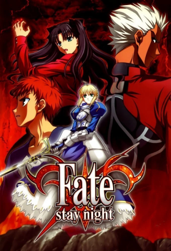 fate stay night нет меню. Смотреть фото fate stay night нет меню. Смотреть картинку fate stay night нет меню. Картинка про fate stay night нет меню. Фото fate stay night нет меню