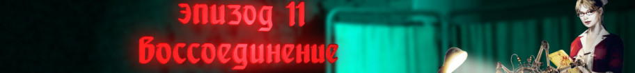 The evil within the fighting chance pack что это. 00091.PhHBlr2. The evil within the fighting chance pack что это фото. The evil within the fighting chance pack что это-00091.PhHBlr2. картинка The evil within the fighting chance pack что это. картинка 00091.PhHBlr2