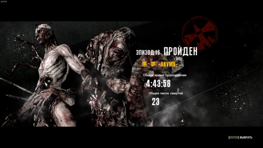 The evil within the fighting chance pack что это. 00120.K6bLDRi. The evil within the fighting chance pack что это фото. The evil within the fighting chance pack что это-00120.K6bLDRi. картинка The evil within the fighting chance pack что это. картинка 00120.K6bLDRi