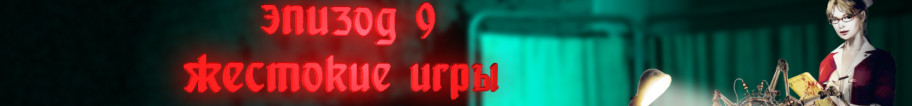 The evil within the fighting chance pack что это. 00069.KM1VsJO. The evil within the fighting chance pack что это фото. The evil within the fighting chance pack что это-00069.KM1VsJO. картинка The evil within the fighting chance pack что это. картинка 00069.KM1VsJO