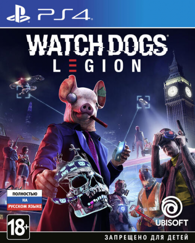 ubisoft что это такое. Смотреть фото ubisoft что это такое. Смотреть картинку ubisoft что это такое. Картинка про ubisoft что это такое. Фото ubisoft что это такое