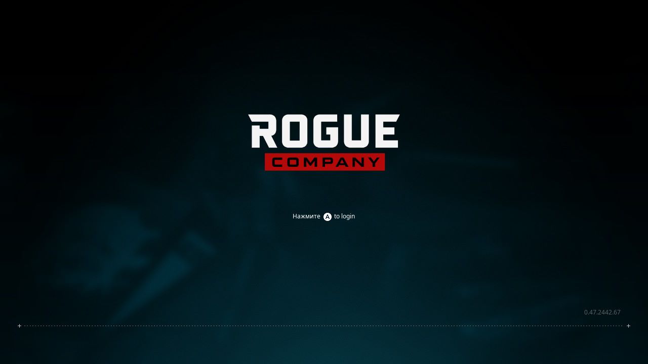 Rogue company не запускается в steam фото 32