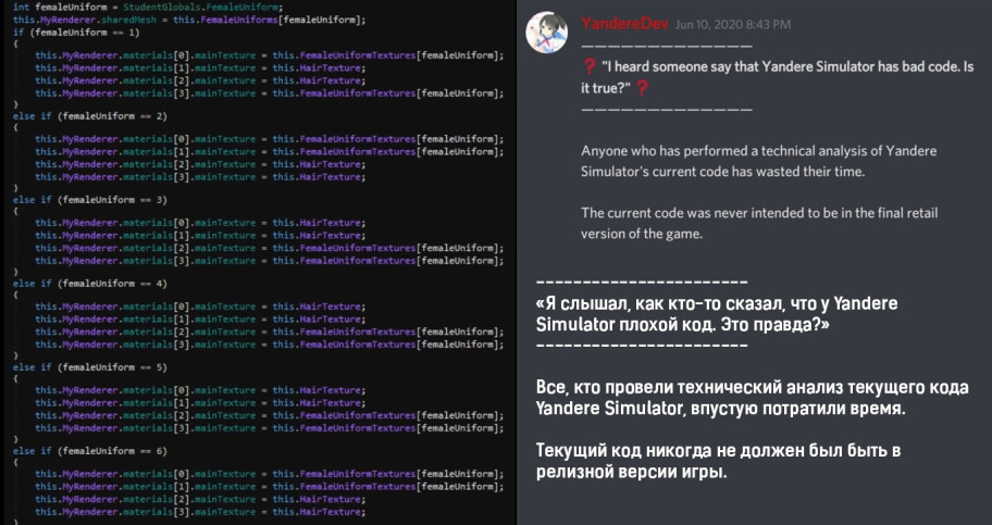 Как перевести на русский яндере симулятор на ноутбуке