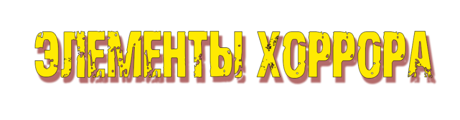 amnesia justine как спасти людей. Смотреть фото amnesia justine как спасти людей. Смотреть картинку amnesia justine как спасти людей. Картинка про amnesia justine как спасти людей. Фото amnesia justine как спасти людей amnesia justine как спасти людей. Смотреть фото amnesia justine как спасти людей. Смотреть картинку amnesia justine как спасти людей. Картинка про amnesia justine как спасти людей. Фото amnesia justine как спасти людей