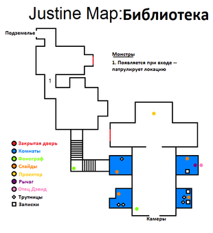 amnesia justine как спасти людей. Смотреть фото amnesia justine как спасти людей. Смотреть картинку amnesia justine как спасти людей. Картинка про amnesia justine как спасти людей. Фото amnesia justine как спасти людей amnesia justine как спасти людей. Смотреть фото amnesia justine как спасти людей. Смотреть картинку amnesia justine как спасти людей. Картинка про amnesia justine как спасти людей. Фото amnesia justine как спасти людей