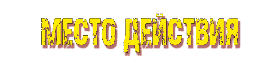 amnesia justine как спасти людей. Смотреть фото amnesia justine как спасти людей. Смотреть картинку amnesia justine как спасти людей. Картинка про amnesia justine как спасти людей. Фото amnesia justine как спасти людей amnesia justine как спасти людей. Смотреть фото amnesia justine как спасти людей. Смотреть картинку amnesia justine как спасти людей. Картинка про amnesia justine как спасти людей. Фото amnesia justine как спасти людей