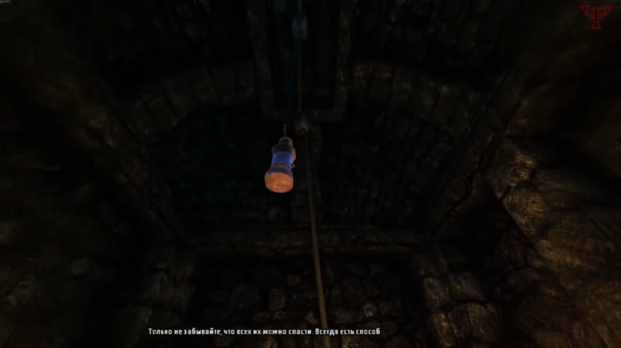 amnesia justine как спасти людей. Смотреть фото amnesia justine как спасти людей. Смотреть картинку amnesia justine как спасти людей. Картинка про amnesia justine как спасти людей. Фото amnesia justine как спасти людей amnesia justine как спасти людей. Смотреть фото amnesia justine как спасти людей. Смотреть картинку amnesia justine как спасти людей. Картинка про amnesia justine как спасти людей. Фото amnesia justine как спасти людей