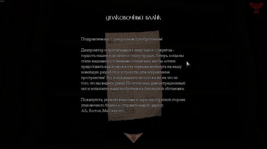 amnesia justine как спасти людей. Смотреть фото amnesia justine как спасти людей. Смотреть картинку amnesia justine как спасти людей. Картинка про amnesia justine как спасти людей. Фото amnesia justine как спасти людей amnesia justine как спасти людей. Смотреть фото amnesia justine как спасти людей. Смотреть картинку amnesia justine как спасти людей. Картинка про amnesia justine как спасти людей. Фото amnesia justine как спасти людей