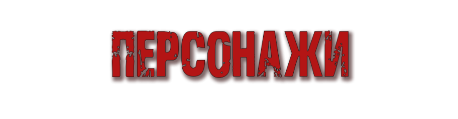 amnesia justine как спасти людей. Смотреть фото amnesia justine как спасти людей. Смотреть картинку amnesia justine как спасти людей. Картинка про amnesia justine как спасти людей. Фото amnesia justine как спасти людей amnesia justine как спасти людей. Смотреть фото amnesia justine как спасти людей. Смотреть картинку amnesia justine как спасти людей. Картинка про amnesia justine как спасти людей. Фото amnesia justine как спасти людей