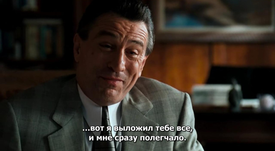 Analyze this analyze that. Смотреть фото Analyze this analyze that. Смотреть картинку Analyze this analyze that. Картинка про Analyze this analyze that. Фото Analyze this analyze that
