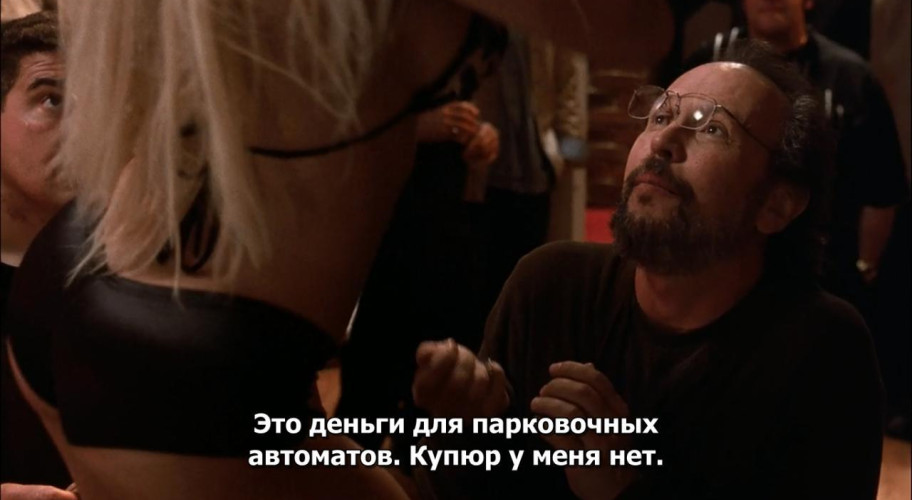 Analyze this analyze that. Смотреть фото Analyze this analyze that. Смотреть картинку Analyze this analyze that. Картинка про Analyze this analyze that. Фото Analyze this analyze that