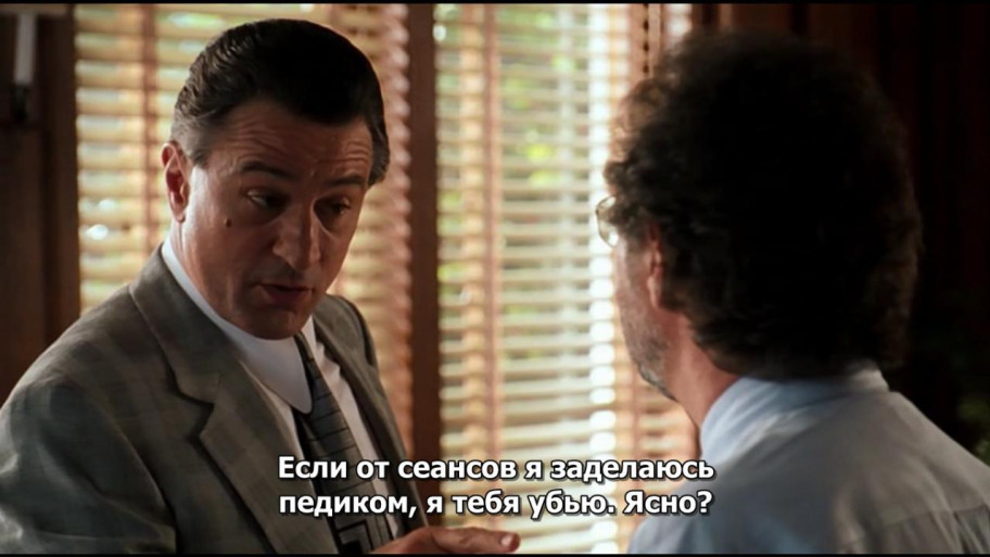 Analyze this analyze that. Смотреть фото Analyze this analyze that. Смотреть картинку Analyze this analyze that. Картинка про Analyze this analyze that. Фото Analyze this analyze that