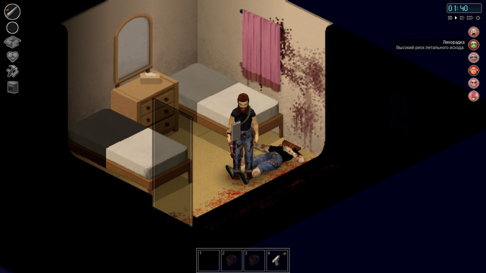 project zomboid история полицейского. Смотреть фото project zomboid история полицейского. Смотреть картинку project zomboid история полицейского. Картинка про project zomboid история полицейского. Фото project zomboid история полицейского project zomboid история полицейского. Смотреть фото project zomboid история полицейского. Смотреть картинку project zomboid история полицейского. Картинка про project zomboid история полицейского. Фото project zomboid история полицейского