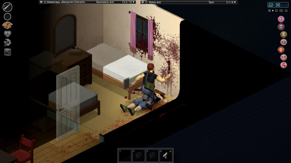 project zomboid история полицейского. Смотреть фото project zomboid история полицейского. Смотреть картинку project zomboid история полицейского. Картинка про project zomboid история полицейского. Фото project zomboid история полицейского project zomboid история полицейского. Смотреть фото project zomboid история полицейского. Смотреть картинку project zomboid история полицейского. Картинка про project zomboid история полицейского. Фото project zomboid история полицейского