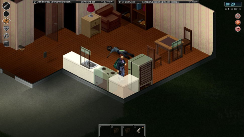 project zomboid история полицейского. Смотреть фото project zomboid история полицейского. Смотреть картинку project zomboid история полицейского. Картинка про project zomboid история полицейского. Фото project zomboid история полицейского project zomboid история полицейского. Смотреть фото project zomboid история полицейского. Смотреть картинку project zomboid история полицейского. Картинка про project zomboid история полицейского. Фото project zomboid история полицейского