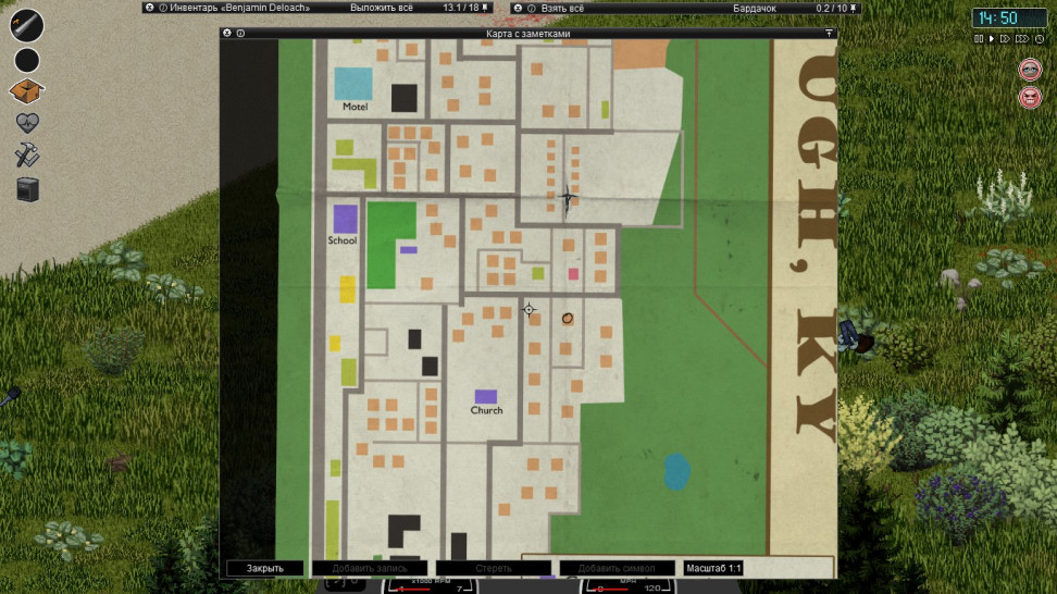 project zomboid история полицейского. Смотреть фото project zomboid история полицейского. Смотреть картинку project zomboid история полицейского. Картинка про project zomboid история полицейского. Фото project zomboid история полицейского project zomboid история полицейского. Смотреть фото project zomboid история полицейского. Смотреть картинку project zomboid история полицейского. Картинка про project zomboid история полицейского. Фото project zomboid история полицейского