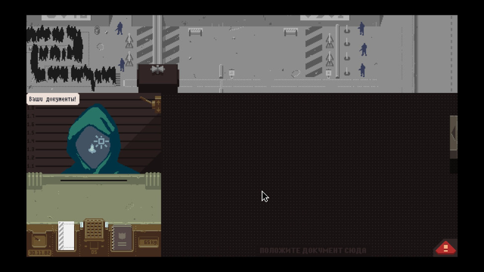 papers please что делать если у человека нет документов. Смотреть фото papers please что делать если у человека нет документов. Смотреть картинку papers please что делать если у человека нет документов. Картинка про papers please что делать если у человека нет документов. Фото papers please что делать если у человека нет документов