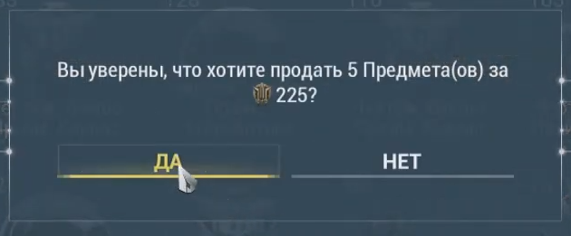 Что такое эндо в warframe. Смотреть фото Что такое эндо в warframe. Смотреть картинку Что такое эндо в warframe. Картинка про Что такое эндо в warframe. Фото Что такое эндо в warframe