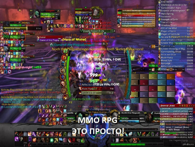 Что такое хардкор в играх простыми словами. 00040.DSBqEPz. Что такое хардкор в играх простыми словами фото. Что такое хардкор в играх простыми словами-00040.DSBqEPz. картинка Что такое хардкор в играх простыми словами. картинка 00040.DSBqEPz. Уже сбился со счёта, сколько раз я пытался пройти пролог к Nier Automata на максимальной сложности и добежать-таки до первой точки сохранения. Саму игру на «нормале» я, кстати, прошёл, но захотелось настоящего хардкора. И вот, будучи запертым в бесконечной спирали жизни и смерти, я задумался о том, что же такое этот хардкор. Какие игры мы считаем сложными и почему? Сегодня мы поговорим о хардкорных играх.
