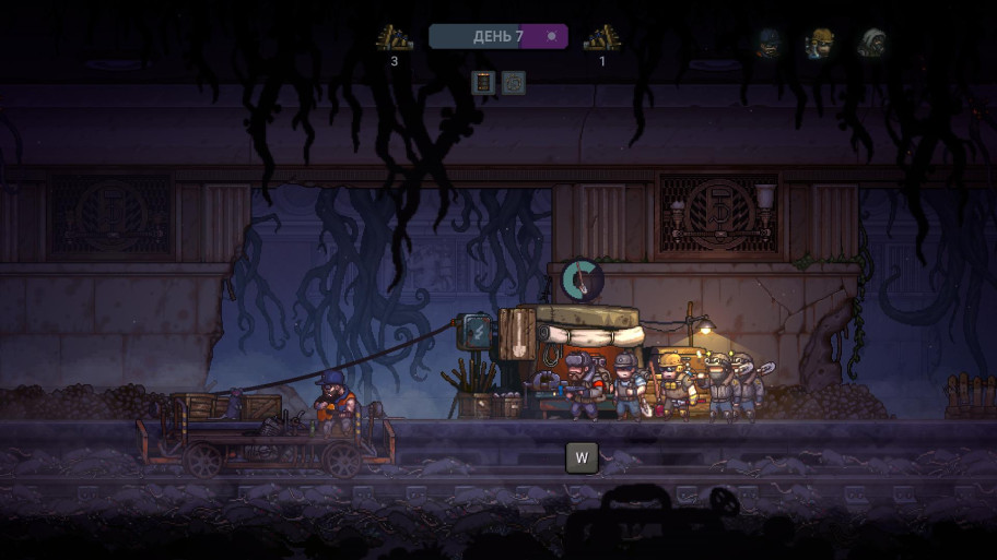 Where is in such a game without songs with a guitar?  True, people don't go to songs ...