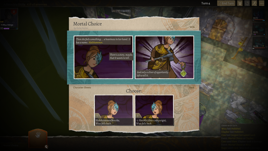 Правда, артефакты можно потерять или сломать в обмен на сохранение жизни.