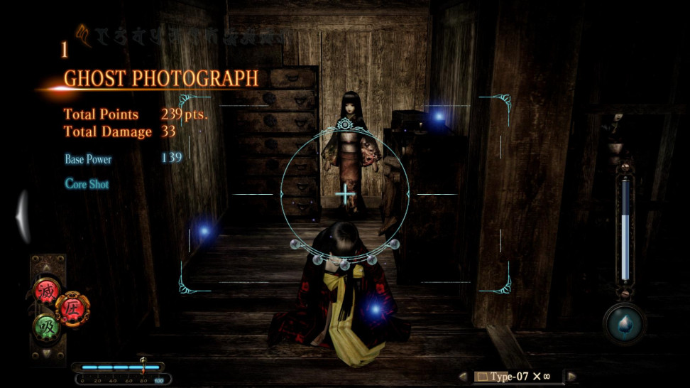 FATAL FRAME / PROJECT ZERO: Maiden of Black Water: Обзор