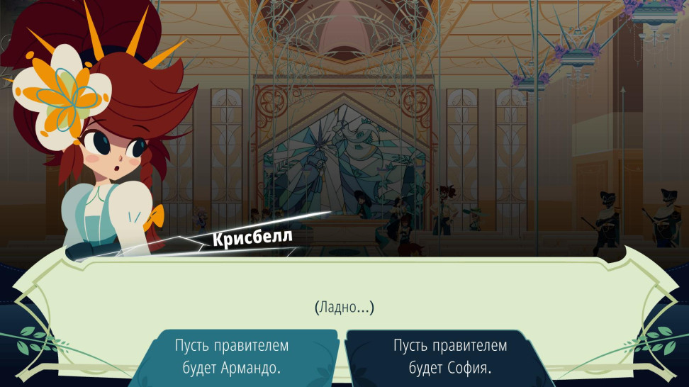 Последствия сразу никто не разъясняет.
